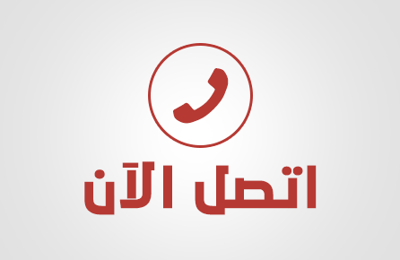 الرمال والمحيط